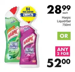Save Harpic Liquid/Gel offer