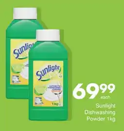 Save Sunlight Dishwashing Powder offer