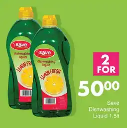 Save Save Dishwashing Liquid offer