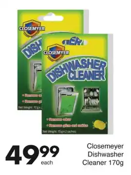 Save Closemeyer Dishwasher Cleaner offer
