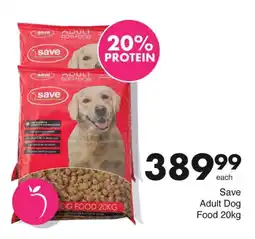 Save Save Adult Dog Food offer