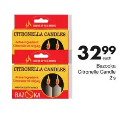 Save Bazooka Citronelle Candle offer