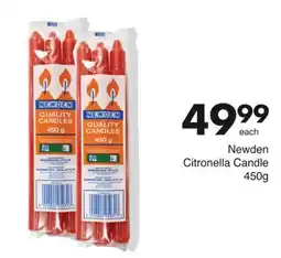 Save Newden Citronella Candle offer