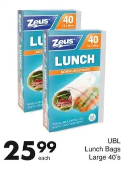 Save UBL Lunch Bags Large offer