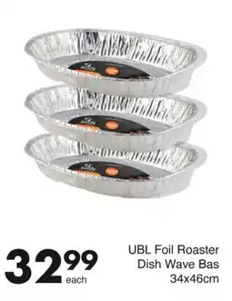 Save UBL Foil Roaster Dish Wave Bas offer