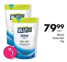 Save Blu52 Soda Ash offer