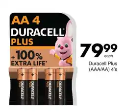 Save Duracell Plus AAA/AA offer