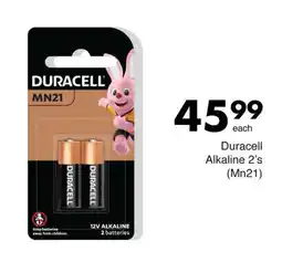 Save Duracell Alkaline offer
