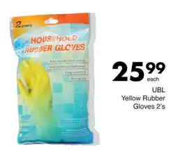 Save UBL Yellow Rubber Gloves offer