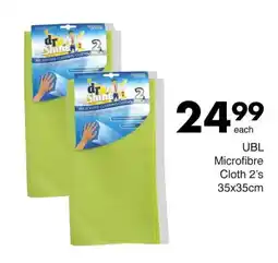 Save UBL Microfibre Cloth offer