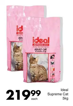 Save Ideal Supreme Cat offer