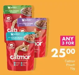 Save Catmor Pouch offer