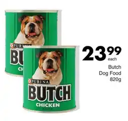 Save Butch Dog Food offer