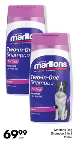Save Marltons Dog Shampoo 2 In 1 offer