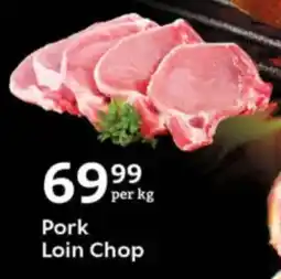 Oxford Freshmarket Pork Loin Chop offer