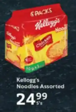 Oxford Freshmarket Kellogg's Noodles Assorted offer