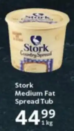 Oxford Freshmarket Stork Medium Fat Spread Tub offer