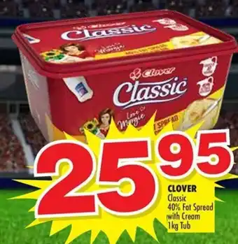 Choppies Clover Classic 40% Fat Spread with Cream 1kg offer