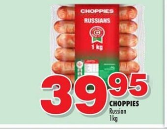 Choppies Choppies Russian 1kg offer