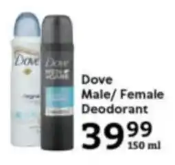 Oxford Freshmarket Dove Male/Female Deodorant offer