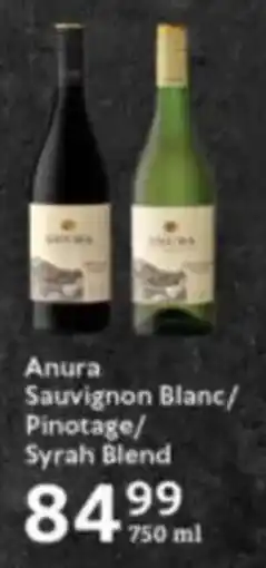 Oxford Freshmarket Anura Sauvignon Blanc/ Pinotage/ Syrah Blend offer