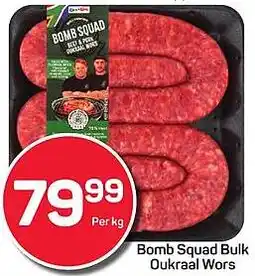 Pick n Pay Bomb Squad Bulk Oukraal Wors offer