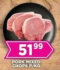 Goal Supermarket Pork mixed chops offer