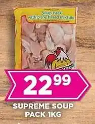 Goal Supermarket Supreme soup pack offer