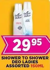 Goal Supermarket Shower to shower deo ladies assorted offer