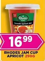 Goal Supermarket Rhodes jam cup apricot offer