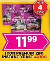 Goal Supermarket Icon premuim 2in1 instant yeast offer