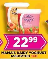 Goal Supermarket Mama's dairy yoghurt assorted offer