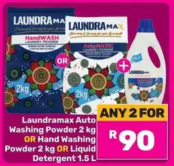 Game Laundramax Auto Washing Powder OR Hand Washing Powder OR Liquid Detergent offer