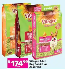 Game Vitagen Adult Dog Food Assorted offer