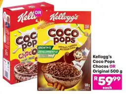 Game Kellogg's Coco Pops Chocos OR Original offer