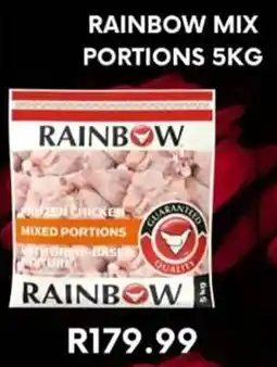 Saverite Rainbow mix portions offer
