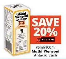 Muthi Wenyoni Antacid Each