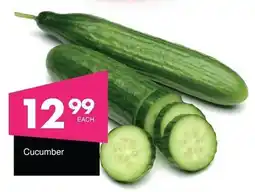 Save Hyper Cucumber offer