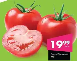 Save Hyper Round Tomatoes offer