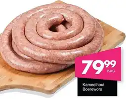 Save Hyper Kameelhout Boerewors offer