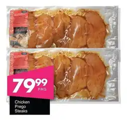 Save Hyper Chicken Prego Steaks offer