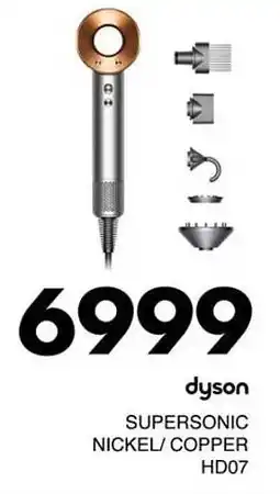 Save Hyper Dyson Supersonic Nickel/Copper HD07 offer