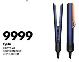 Save Hyper Dyson Airstrait Prussian Blue/ Copper HT01 offer