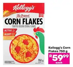 Game Kellogg's Corn Flakes offer