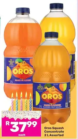 Game Oros Squash Concentrate Assorted offer