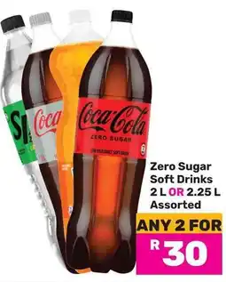 Game Zero Sugar Soft Drinks Assorted offer