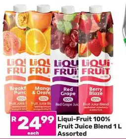 Game Liqui-Fruit 100% Fruit Juice Blend Assorted offer