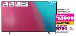 Game SAMSUNG 75" QLED 4K TV offer