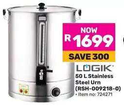 Game LOGIK Stainless Steel Urn offer