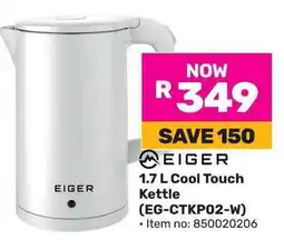 Game EIGER Cool Touch Kettle offer